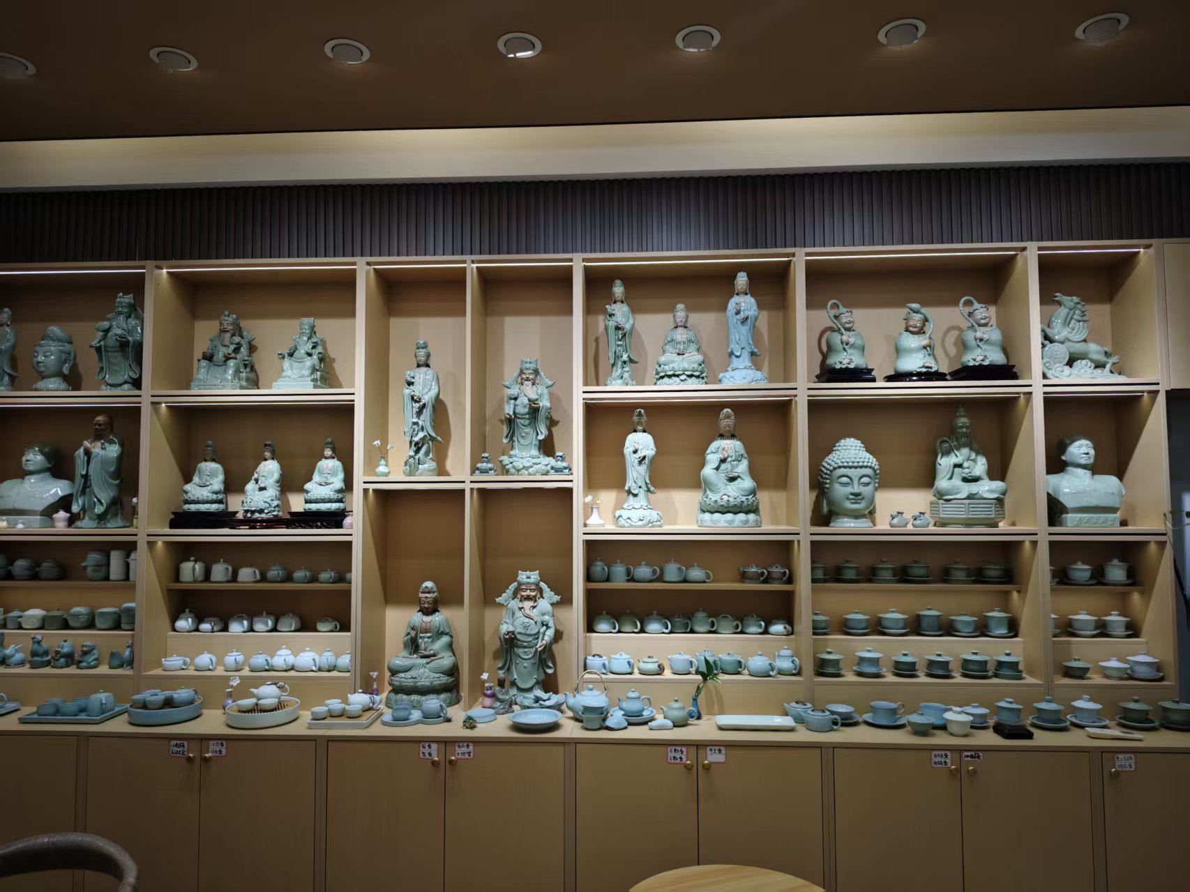 门店实拍